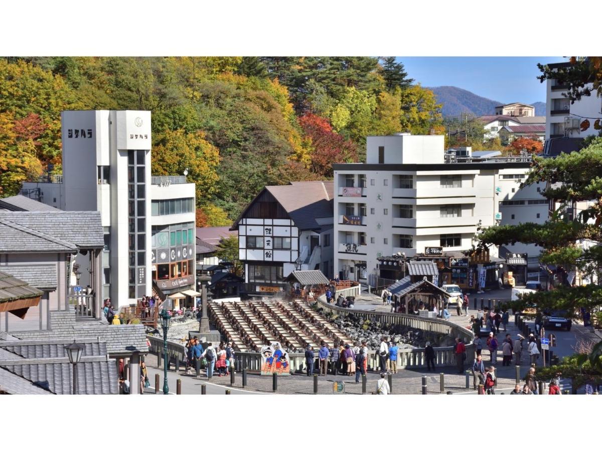 Urakusatsu Tou - Vacation Stay 75063V Экстерьер фото