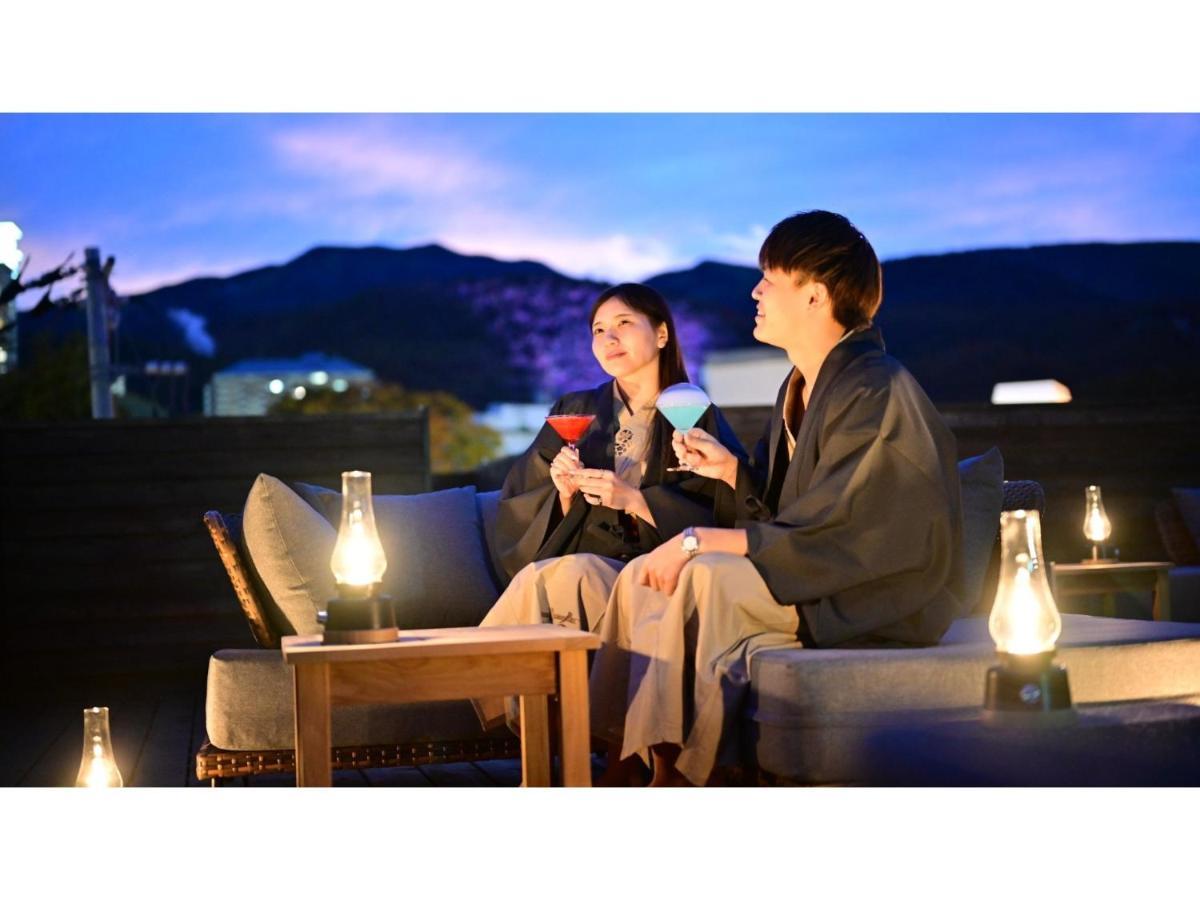 Urakusatsu Tou - Vacation Stay 75063V Экстерьер фото