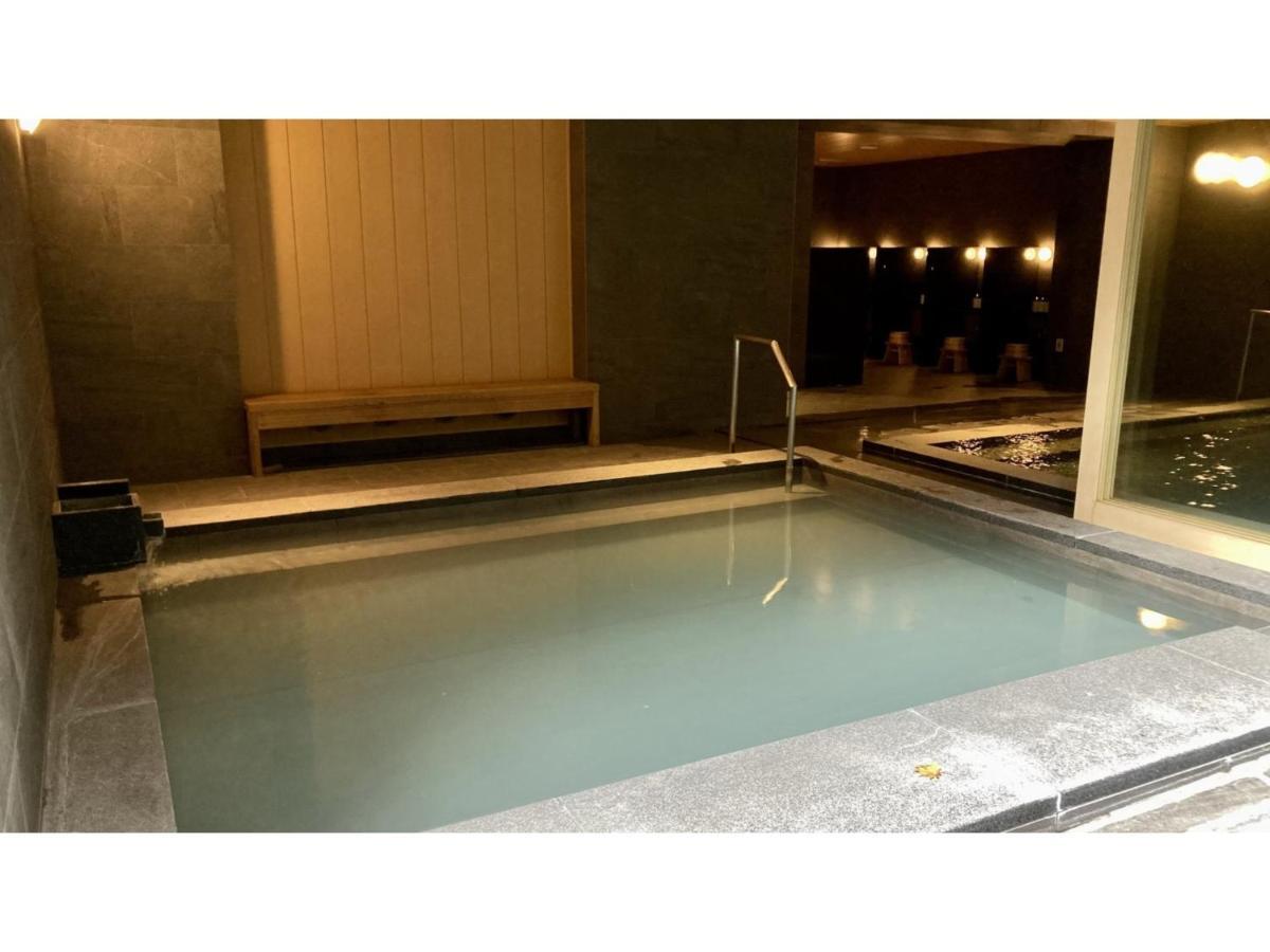 Urakusatsu Tou - Vacation Stay 75063V Экстерьер фото