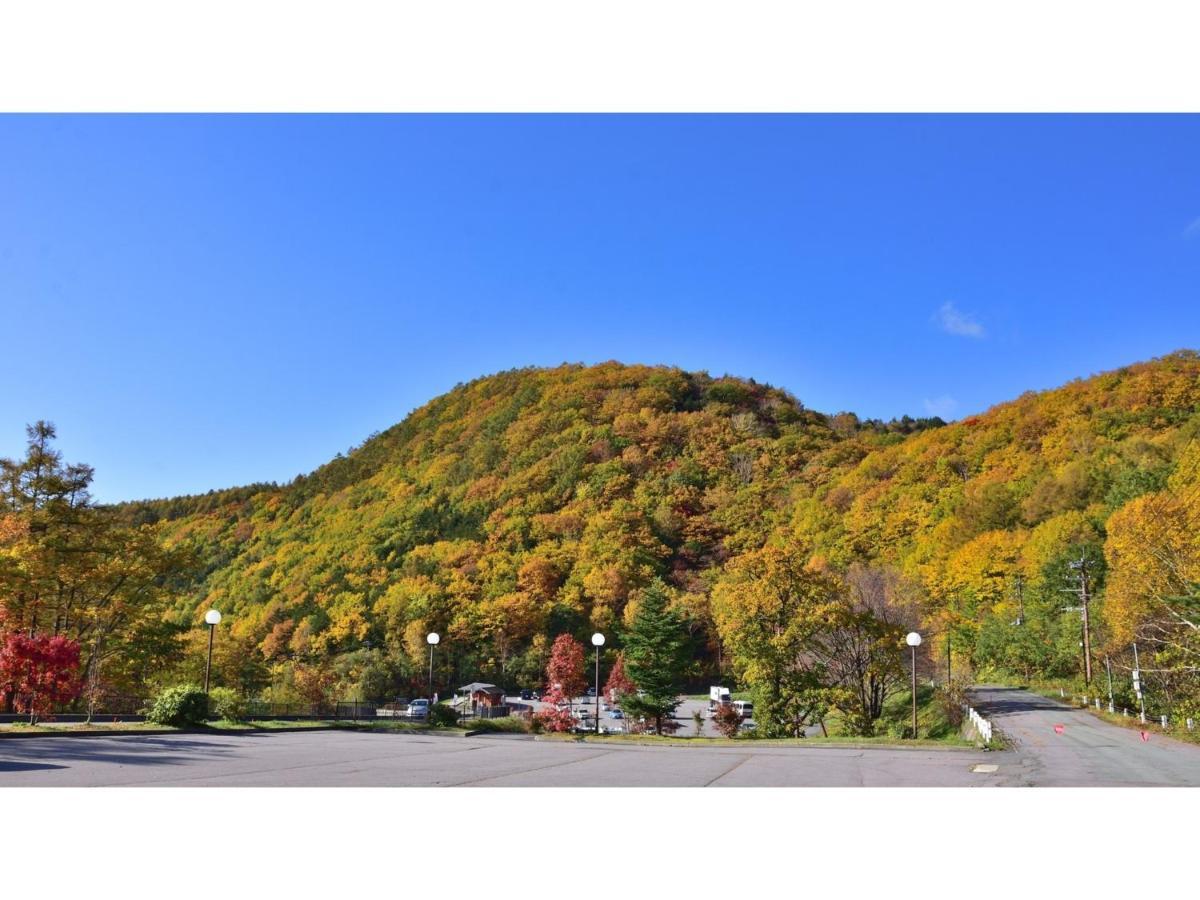 Urakusatsu Tou - Vacation Stay 75063V Экстерьер фото
