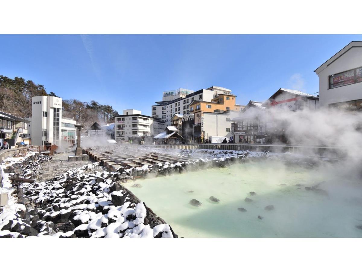 Urakusatsu Tou - Vacation Stay 75063V Экстерьер фото