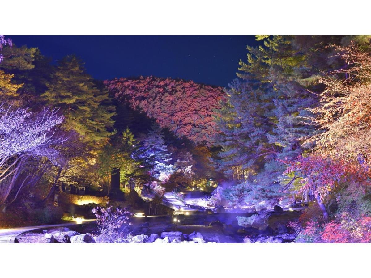 Urakusatsu Tou - Vacation Stay 75063V Экстерьер фото