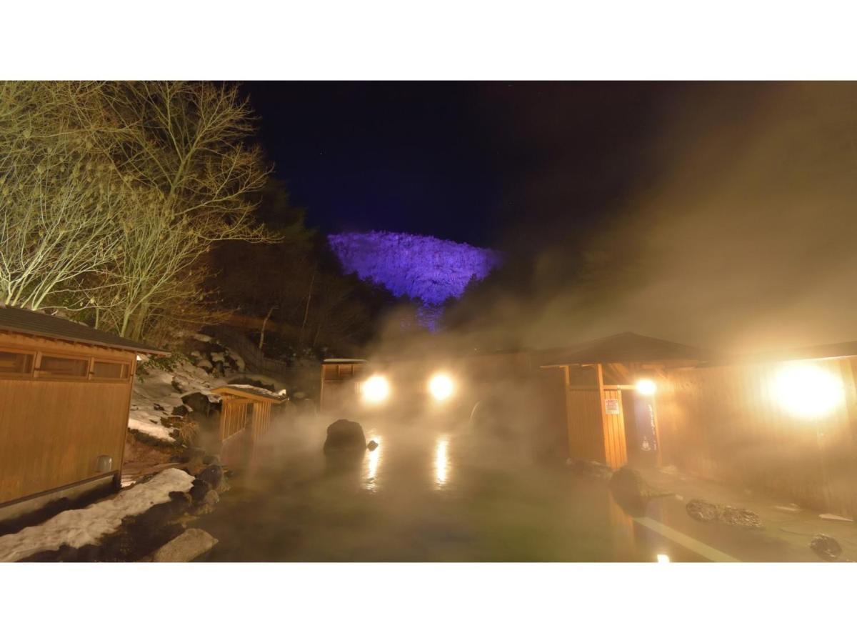 Urakusatsu Tou - Vacation Stay 75063V Экстерьер фото