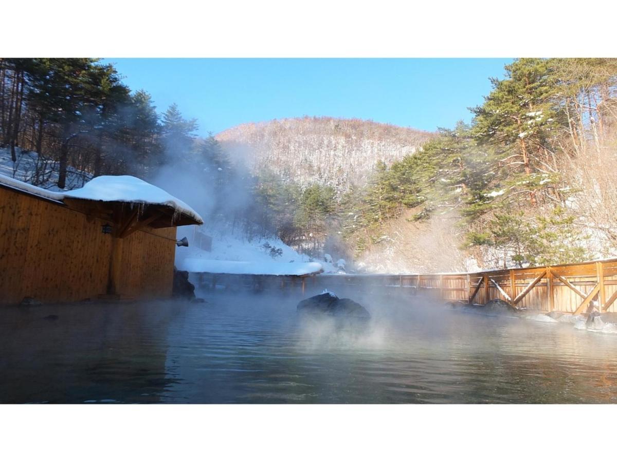 Urakusatsu Tou - Vacation Stay 75063V Экстерьер фото